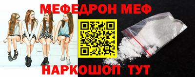 прущий лед Гусев
