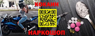 MDMA Premium VHQ Гусь-Хрустальный