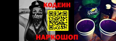 прущий лед Гусев
