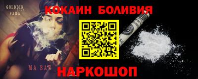 марки lsd Тара