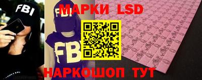 прущий лед Гусев