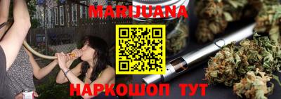 прущий лед Гусев