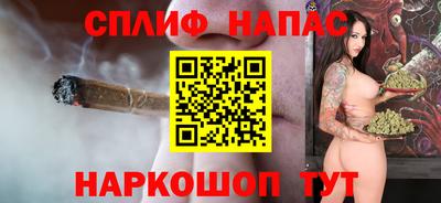 MDMA Premium VHQ Гусь-Хрустальный