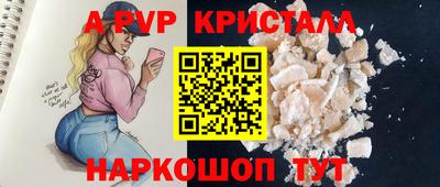 прущий лед Гусев