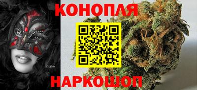 кокаин VHQ Тверь