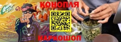 MDMA Premium VHQ Гусь-Хрустальный