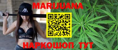 MDMA Premium VHQ Гусь-Хрустальный