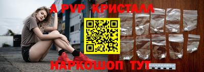 MDMA Premium VHQ Гусь-Хрустальный