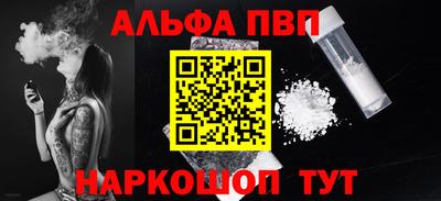MDMA Premium VHQ Гусь-Хрустальный