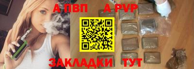 прущий лед Гусев