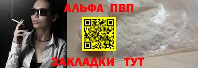 MDMA Premium VHQ Гусь-Хрустальный