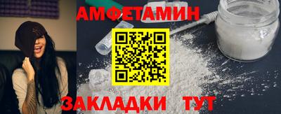 MDMA Premium VHQ Гусь-Хрустальный