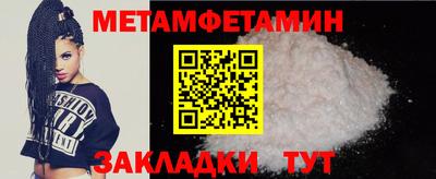 MDMA Premium VHQ Гусь-Хрустальный