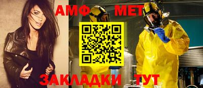 MDMA Premium VHQ Гусь-Хрустальный