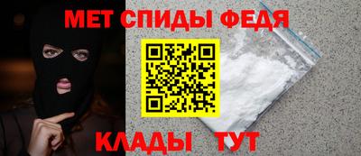 прущий лед Гусев