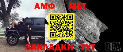 MDMA Premium VHQ Гусь-Хрустальный