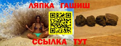 MDMA Premium VHQ Гусь-Хрустальный
