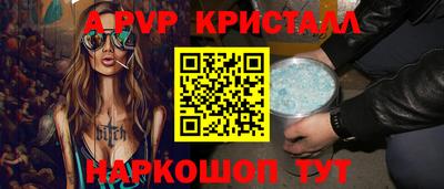прущий лед Гусев