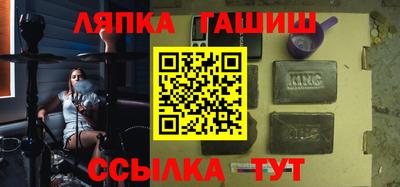 MDMA Premium VHQ Гусь-Хрустальный