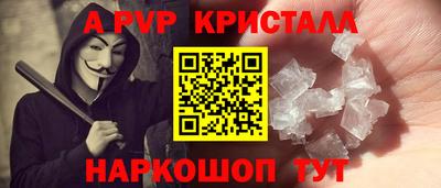 прущий лед Гусев