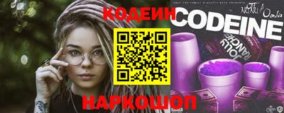 MDMA Premium VHQ Гусь-Хрустальный