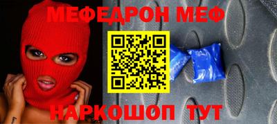 mdma Татарск