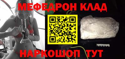 MDMA Premium VHQ Гусь-Хрустальный